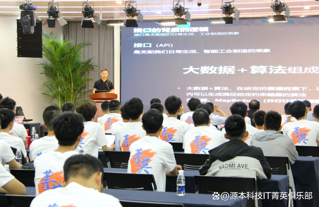 大学生暑期攻略：掌握大数据、云原生与人工智能，引领未来竞争